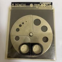ZENCIX トライスクルハサミ　CIRCLE型