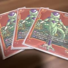 ドラゴンボールフュージョンワールド　フリーザ　SB05-054 パラレル　3枚 ドラゴンボールフュージョンワールド フリーザ SB05-054 パラレル 3枚