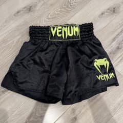 VENUM ボクシングパンツ ブラック Sサイズのサムネイル