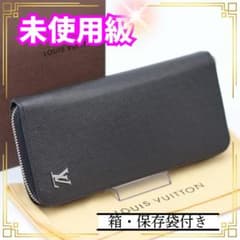 m90594564873_1.jpg?1742549189