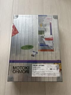 大森元貴 CD 新品 OITOMA 初回限定版 グッズ - メルカリ