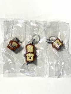 【新品・未開封】パンどろぼう めじるしアクセサリー3★3種セットのサムネイル