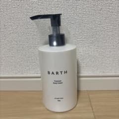 【yuna様専用】BARTHプレミアムボディクリーム at bathtime30のサムネイル