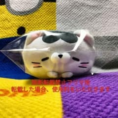 신품 도치기 한정 모치후와! 무렵 냥코 닛코 네무리 고양이 봉제인형