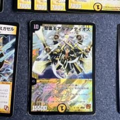 デュエルマスターズ　アルファディオス　デッキパーツ デュエルマスターズ 精霊王アルファディオス デッキパーツ - メルカリ
