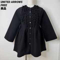 UNITED ARROWSユナイテッドアローズミニフリル ニットカーディガン