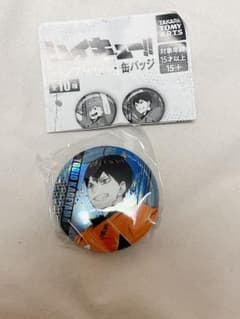 ハイキュー！！ ジャンプシャイニー缶バッジ 影山飛雄 - メルカリ