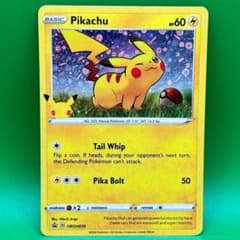 ポケモンカード 海外 ジェネラルミルズ ピカチュウ ホロ 25周年 プロモ