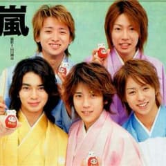 ●ひろ様専用●嵐初回CDおまとめのサムネイル