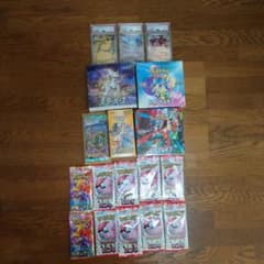 ポケモンカード18点セット（シングルカード3点・Box4点・カードパック11点）のサムネイル