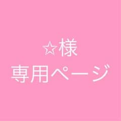 缶バッジのサムネイル