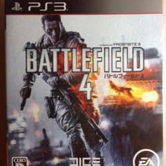 bf4 バトルフィールド4のサムネイル