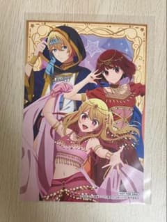Oshi no Ko Aqua Ruby Arima Kana Postcard Don Quijote Donki Purchase Bonus