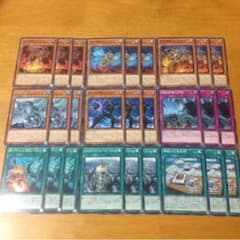 即日発送！ 遊戯王 壊獣 怪獣のサムネイル