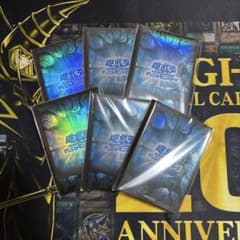 6個セット　遊戯王の日スリーブ　インフィニット・フォビドゥンのサムネイル