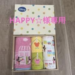 ミッキー　タオルのサムネイル