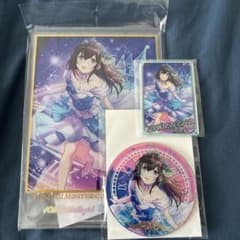 アイドルマスター シンデレラガールズ 鷺沢文香 グッズセット