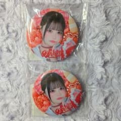 心花りり缶バッジのサムネイル