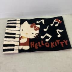 m90598529897_1.jpg?1738034422