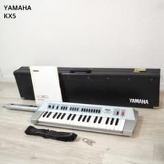 YAMAHA KX5 MIDIコントローラー ショルダーキーボード シルバー - メルカリ