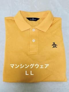 Munsingwear ポロシャツ LLサイズのサムネイル