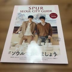 SPUR SOOBIN BEOMGYUのサムネイル