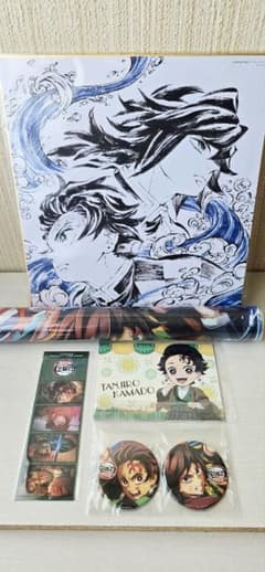 劇場版　鬼滅の刃 無限城編　アニメイト特典のサムネイル