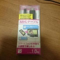 ELECOM mhlケーブルのサムネイル