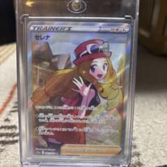 セレナSRのサムネイル