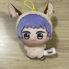 【未使用】A3！ チビちびぐるみ　夏組　兵頭九門のサムネイル