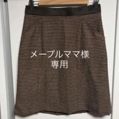 ブランド名 ナチュラル ビューティー ベーシック スカート★値下げ★のサムネイル