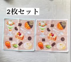 和光 フェイラー タオルハンカチ - メルカリ