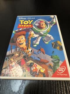 トイ・ストーリー DVD 日本語版のサムネイル