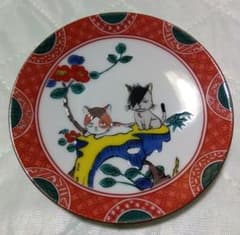 m90601209986_1.jpg?1748870653