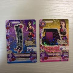 グリッターローズのサムネイル