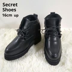 toutougao シークレットシューズ 16cmアップ 男装コスプレ 38 - メルカリ