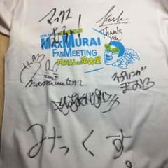 Akane様専用おまけ付き！ マックスむらい 名古屋限定Tシャツ サインのサムネイル