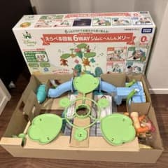 【美品箱あり】プーメリー 6WAYジムにへんしんメリー くまのプーさんのサムネイル