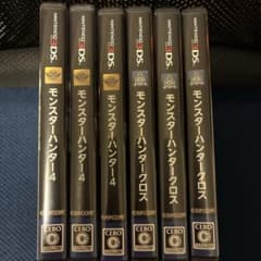 未使用 最終値下げ 300円以下 3DSソフト6本 モンスターハンター4