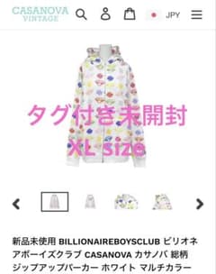 タグ付き!BILLIONAIREBOYSCLUB×CASANOVA XL - メルカリ