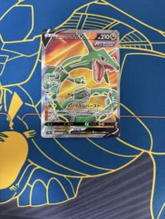 高騰中　蒼空ストリーム　レックウザV SR 210HP ポケモンカード 高騰中 蒼空ストリーム レックウザV SR 210HP ポケモンカード - メルカリ