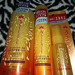 ヘアケアセット★のサムネイル