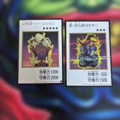 zozo様 リクエスト 2点 まとめ商品 - メルカリ