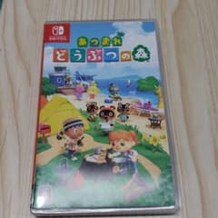 あつまれ どうぶつの森　ニンテンドー　スイッチ　switch ソフトのサムネイル