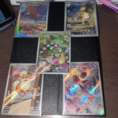割と最近のAR達のサムネイル
