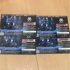 ジュホン ハイタッチのサムネイル