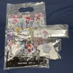 STPR すとすぇす アプグレ 特典のサムネイル
