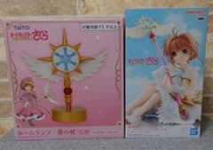 未開封】カードキャプターさくら ルームランプ 夢の杖 フィギュア 2体