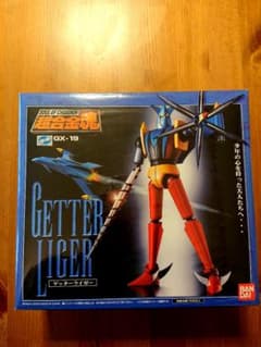 超合金魂 ゲッターライガー GX-19 超合金  未開封 ゲッターロボＧ 永井豪のサムネイル