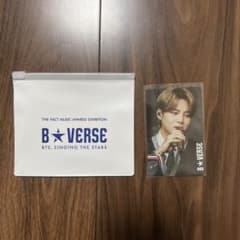 BTS B★VERSE 入場特典 ランダムトレカ　Jiminのサムネイル